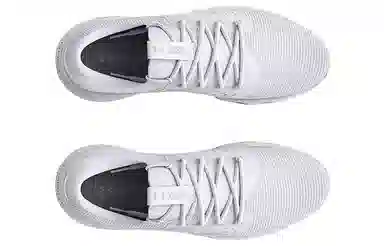 Under Armour Charged Vantage 2