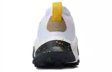 Nike ZoomX Zegama Trail