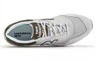 New Balance 997H Grey Green