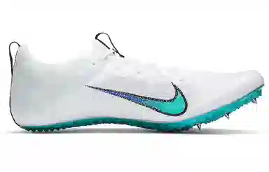 Nike Superfly Elite 2 White Ombre