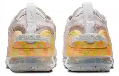 Nike Vapormax 2020 Flyknit