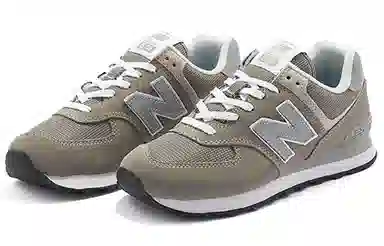 New Balance 574 Grey
