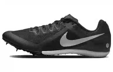 Nike Zoom Rival Multi Black