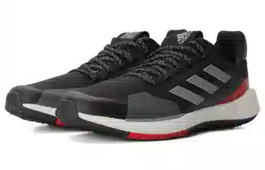 adidas PulseBOOST HD Guard