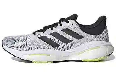 adidas Solar Glide 5 White Black
