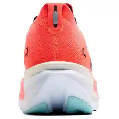 Brooks Hyperion Max 3