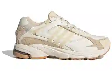 adidas Response CL White