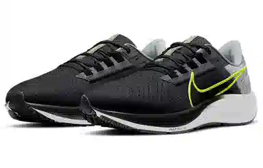 Nike Pegasus 38 Black Grey Green