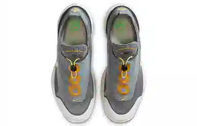 Nike ACG Air Zoom AO Grey Gold