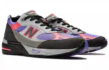 Palace x New Balance 991 Made In UK