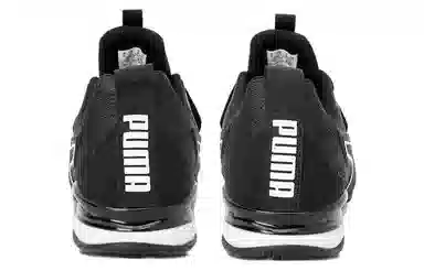 PUMA Axelion Black