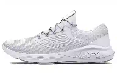 Under Armour Charged Vantage 2