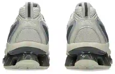 Asics GEL-Quantum Kinetic