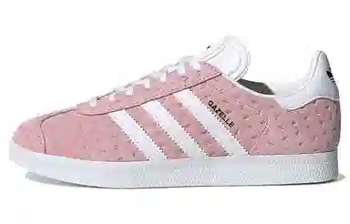 adidas Gazelle Pink