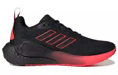 adidas Alphalava Boost