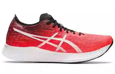 Asics Magic Speed 1.0