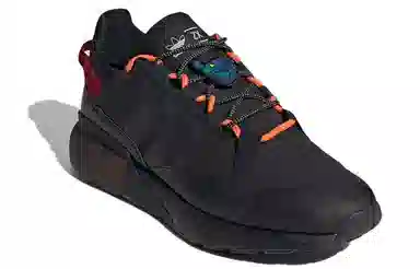 adidas ZX 2K Boost Pure