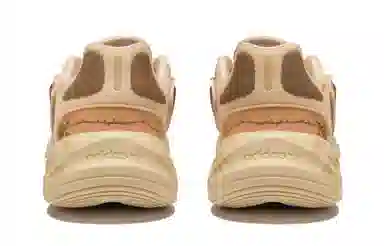 adidas Ozelia Desert Rose