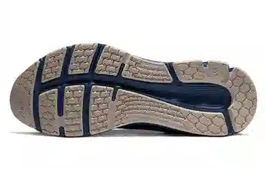 Asics Gel-Pulse 11 Blue Gold