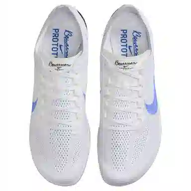 Nike Dragonfly 2 White Blue