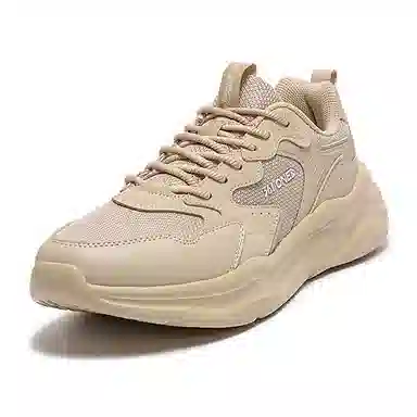 361° Croissant 2 Beige