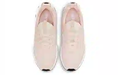 Nike React Art3mis Pink White