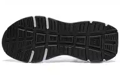 Kappa Running Shoes Grey