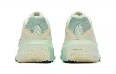 New Balance Wrpd Runner