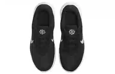 Nike Flex Experience Run 11 Extra Wide