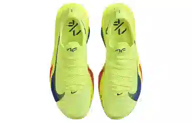 Nike Alphafly 3