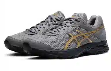 Asics Gel-Flux 4 Grey Gold