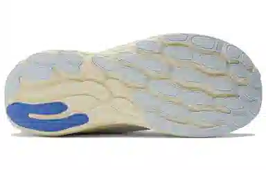 New Balance Fresh Foam