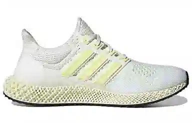adidas Ultraboost 4D "Lemon Twist"