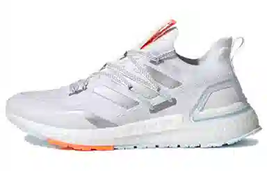 adidas Ultraboost 20 Lab