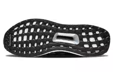 adidas Ultraboost 1.0 Mystery