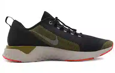 Nike Odyssey React Shield