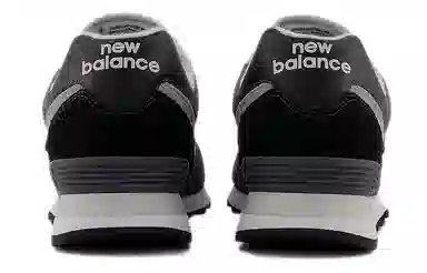 New Balance 574 Dark Grey