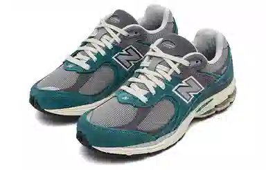 New Balance 2002R Green