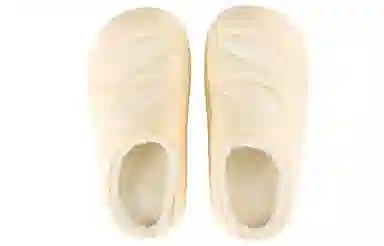 VEIDOORN Baguette Plush Slippers