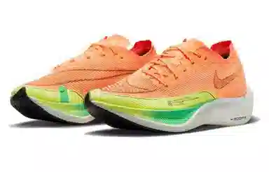 Nike ZoomX Vaporfly Next% 2 Orange Green