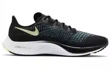 Nike Pegasus 37 Black Yellow Blue