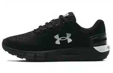 Under Armour Charged Rogue 2.5