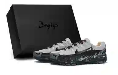 Nike P-6000 Black Grey