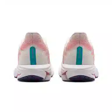 Mizuno Wave Rider 28 White