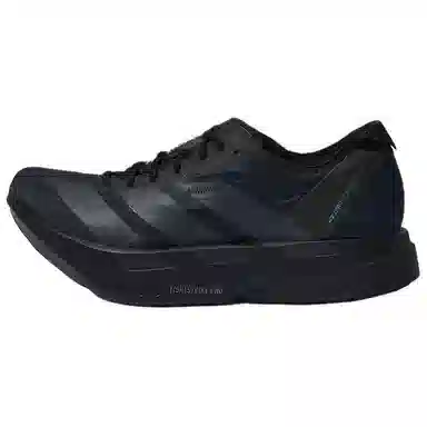 adidas Adizero Adios Pro 4 Black