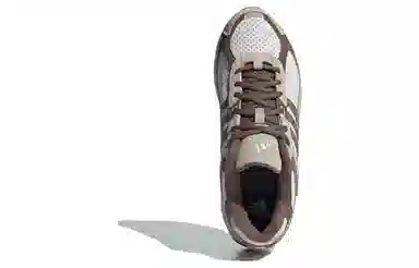 adidas Response Brown