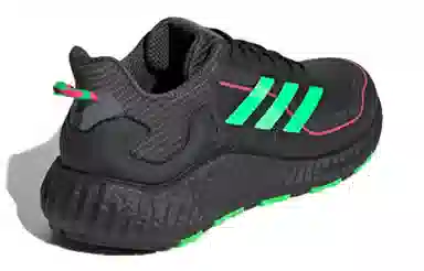 adidas Climawarm Ltd