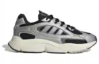 adidas Ozmillen Silver Black