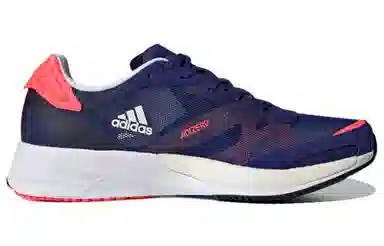 adidas Adizero Adios 6