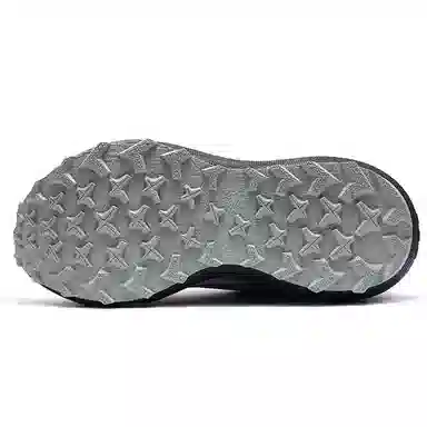 BMAI Expedition 6.0 Grey Black